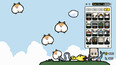 Screenshot #3