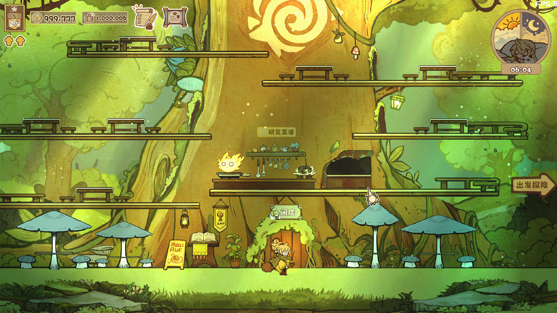空想森林FANTASY FOREST screenshot #13