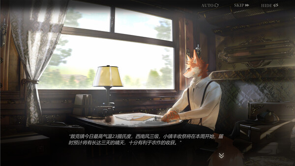 Moant幻视之夜-NOI screenshot 1
