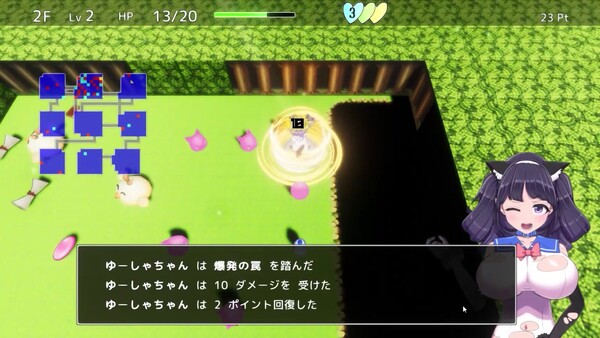 Magical Girl Yusya-chan and the Labyrinth of Lust