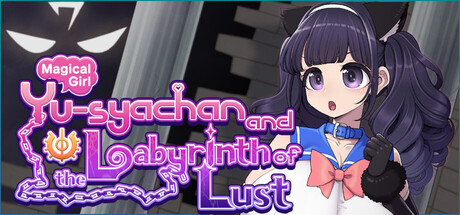 Magical Girl Yusya-chan and the Labyrinth of Lust
