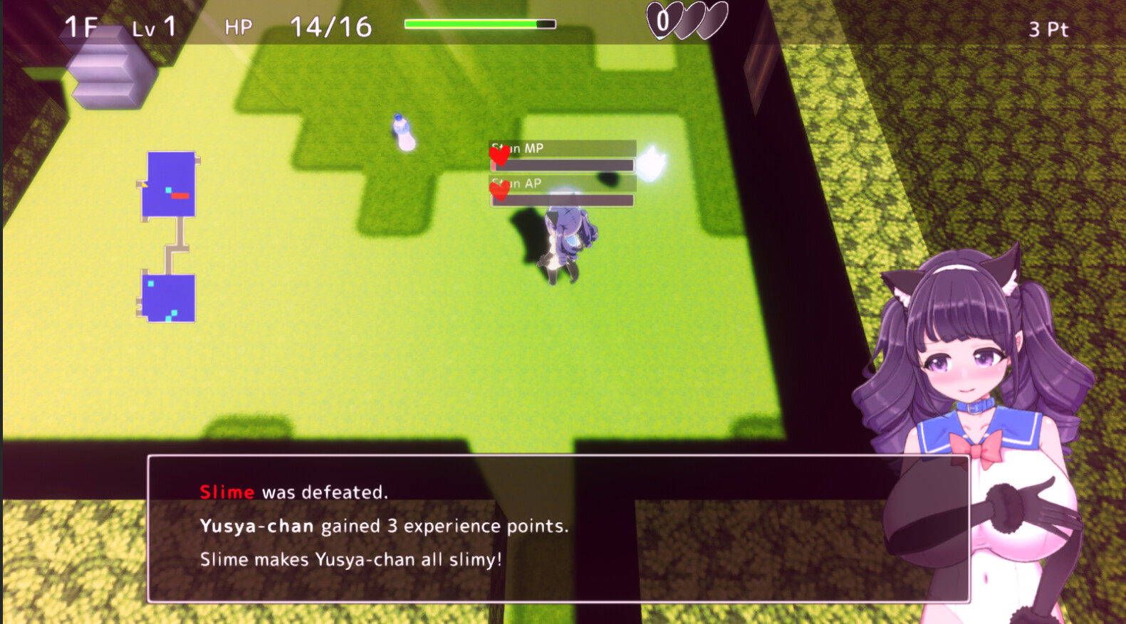 Magical Girl Yusya-chan and the Labyrinth of Lust screenshot #4