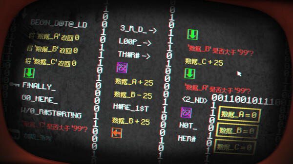 Pony Island 截图 9