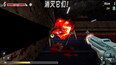 Screenshot #4