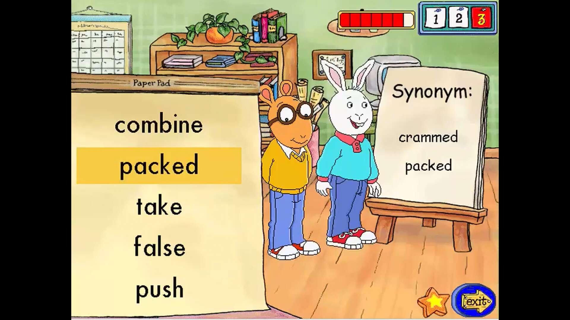 Arthur's 2nd Grade screenshot #2