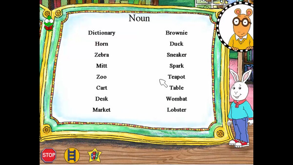 Screenshot 7
