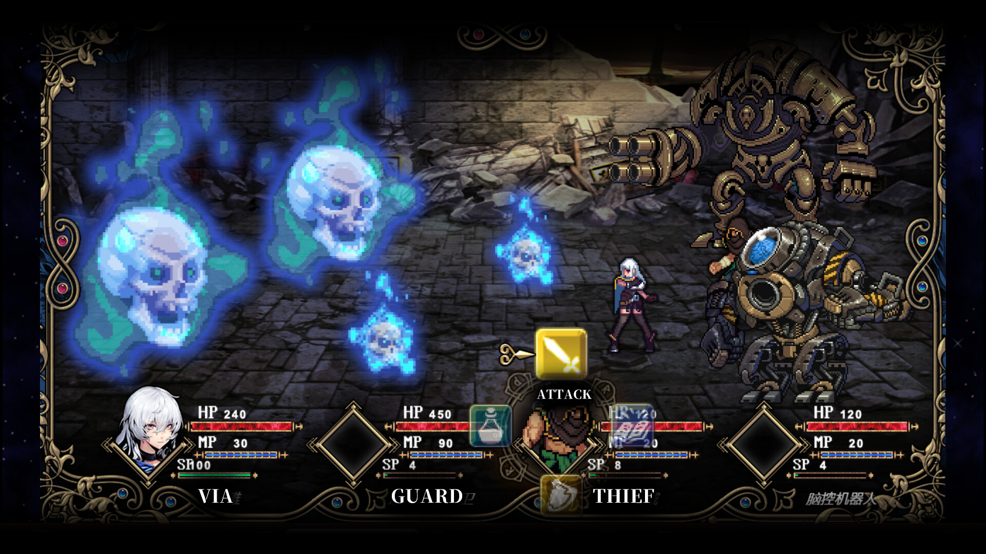 苍刻之空 screenshot #2