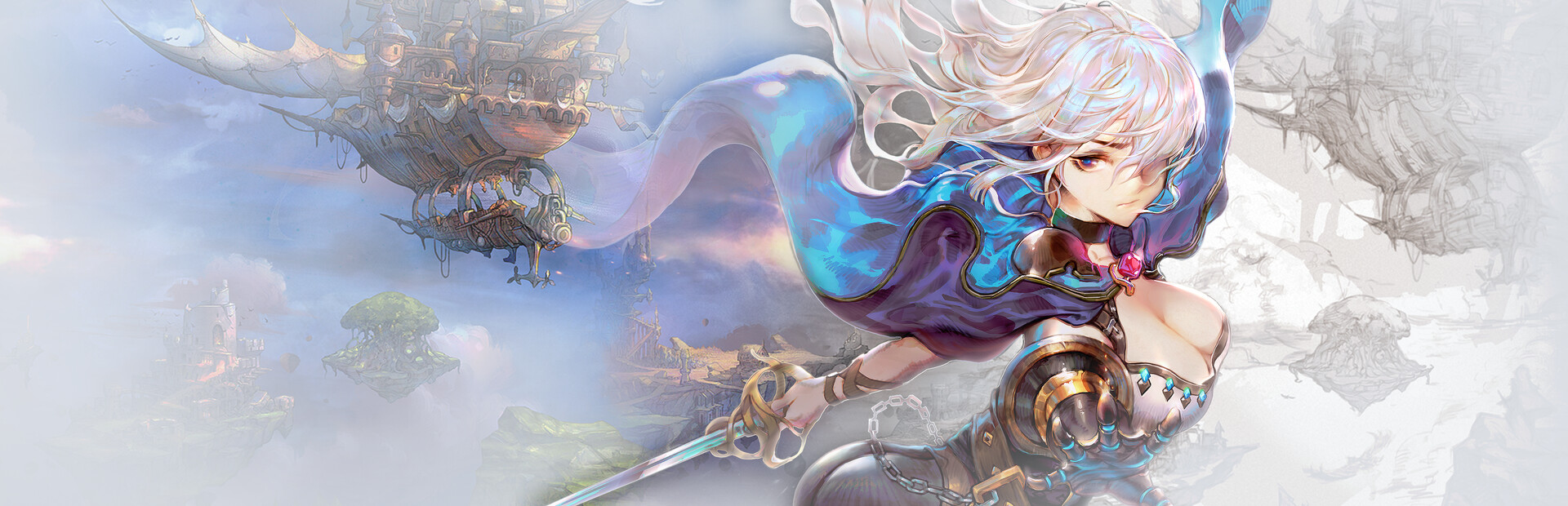 苍刻之空:The Carving Sky