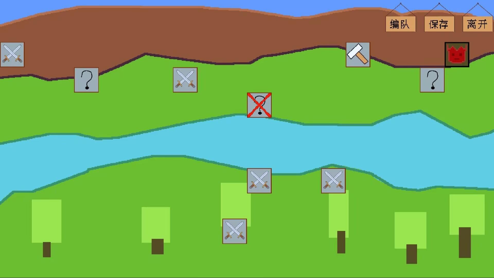 Eastern Odyssey: Homeward screenshot #2