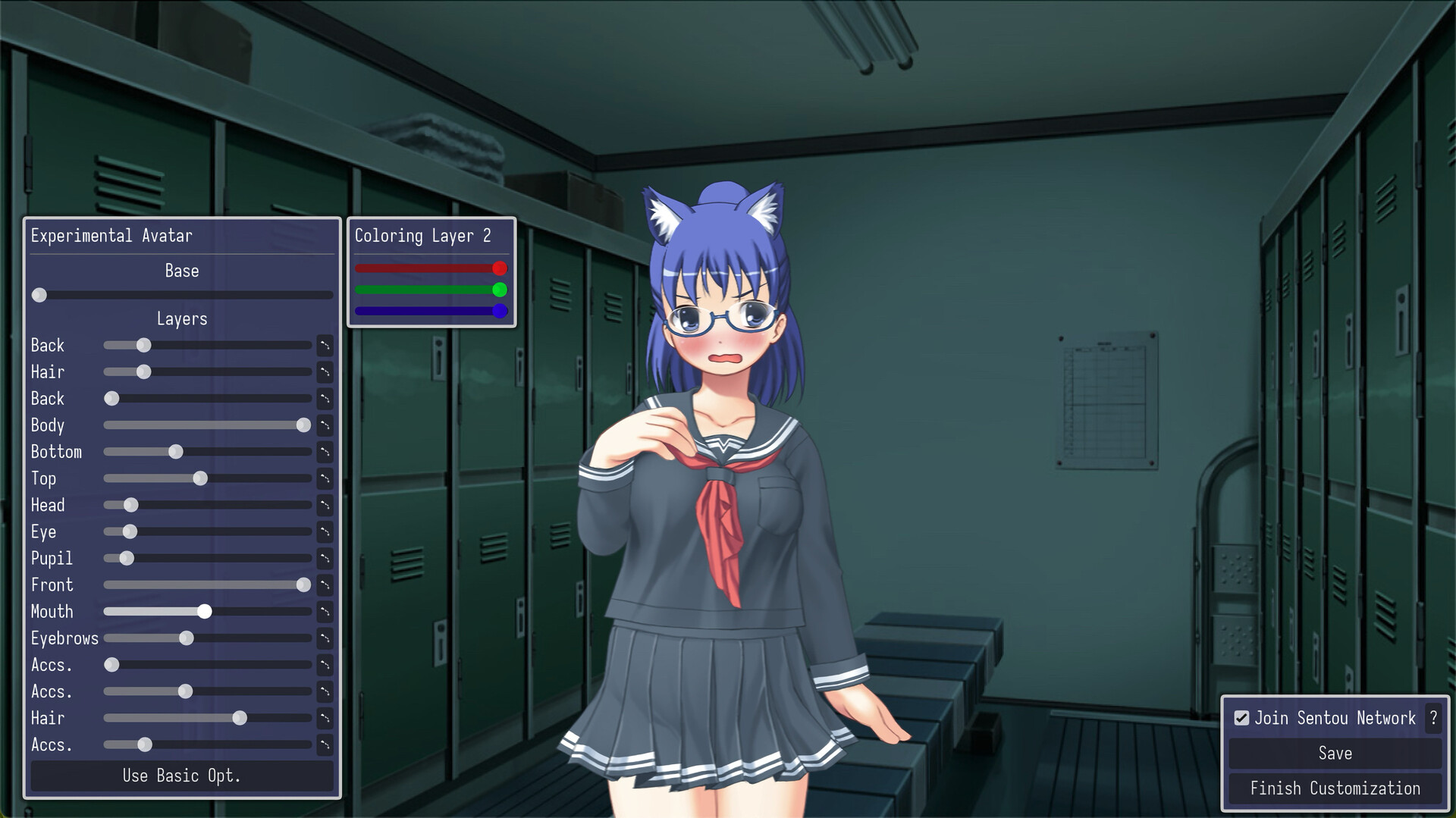 Sentou Gakuen: Revival screenshot #1