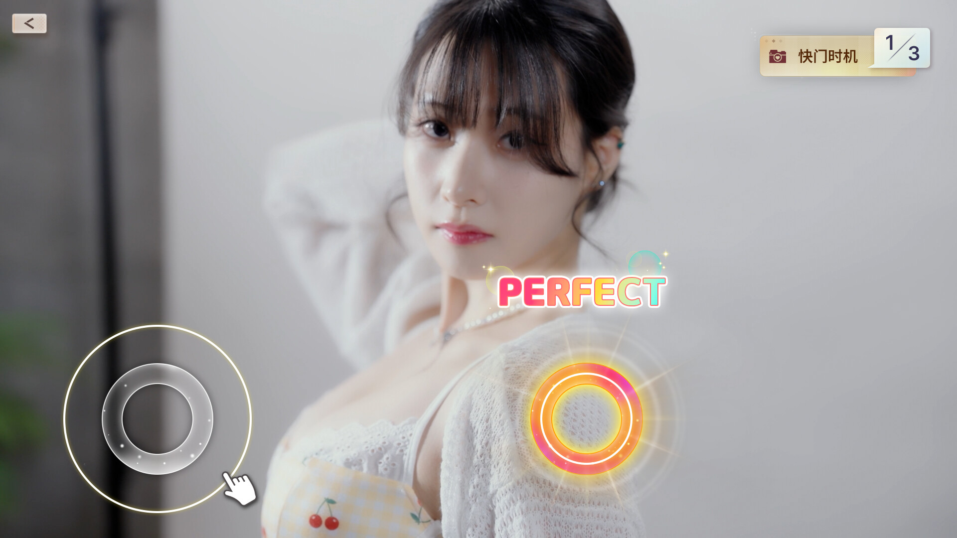 嘘，美女拍摄中_ _88032 截图