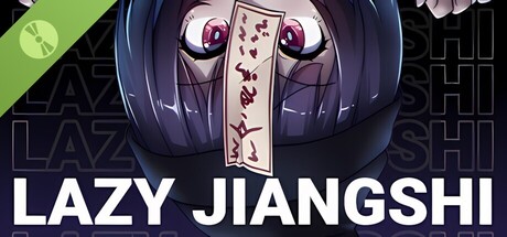 螢幕擷取畫面 (1) Lazy Jiangshi Demo