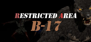 Запретная зона Б-17