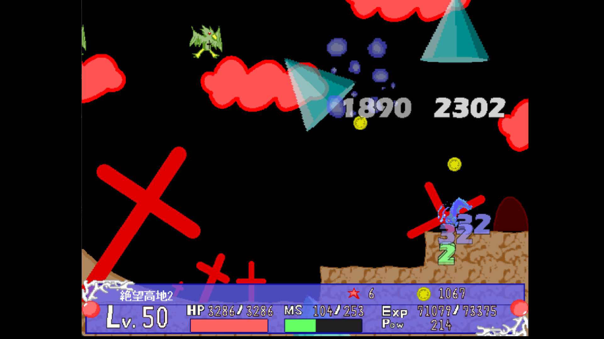 Deer Legend screenshot #5