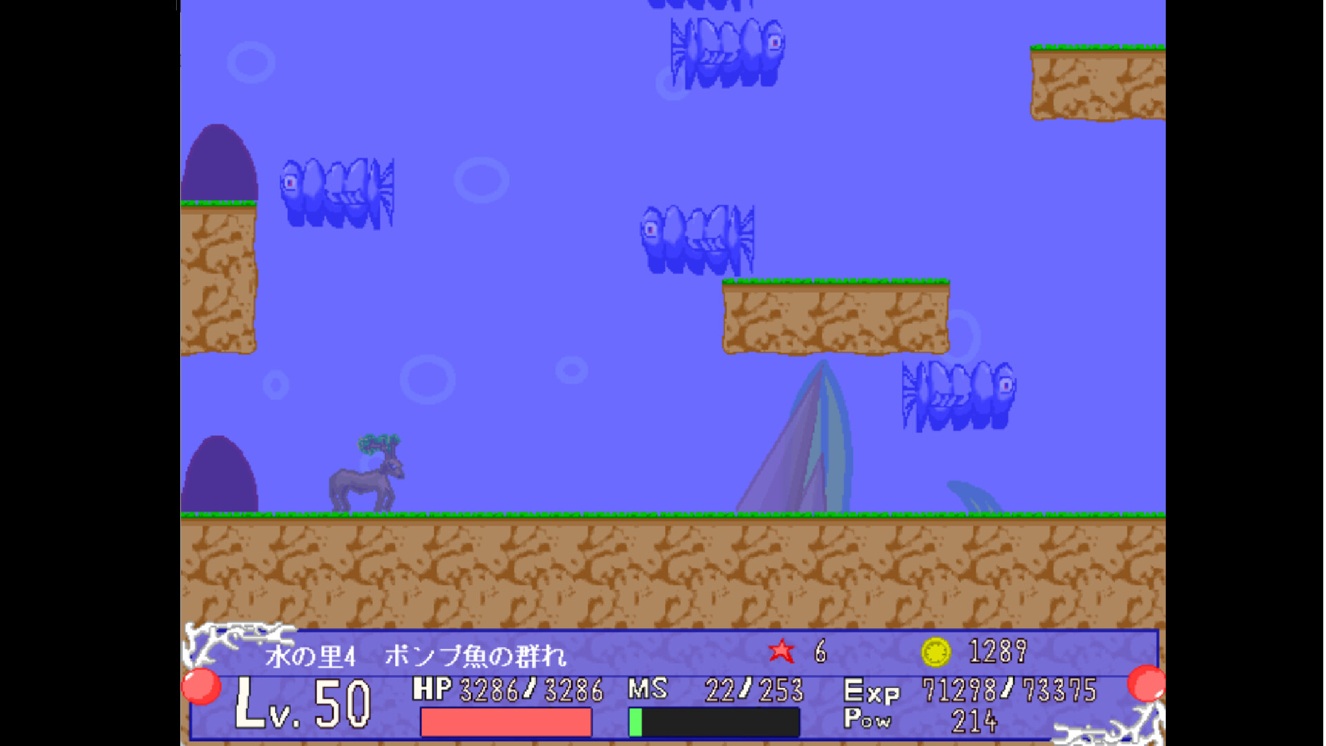 Deer Legend screenshot #4