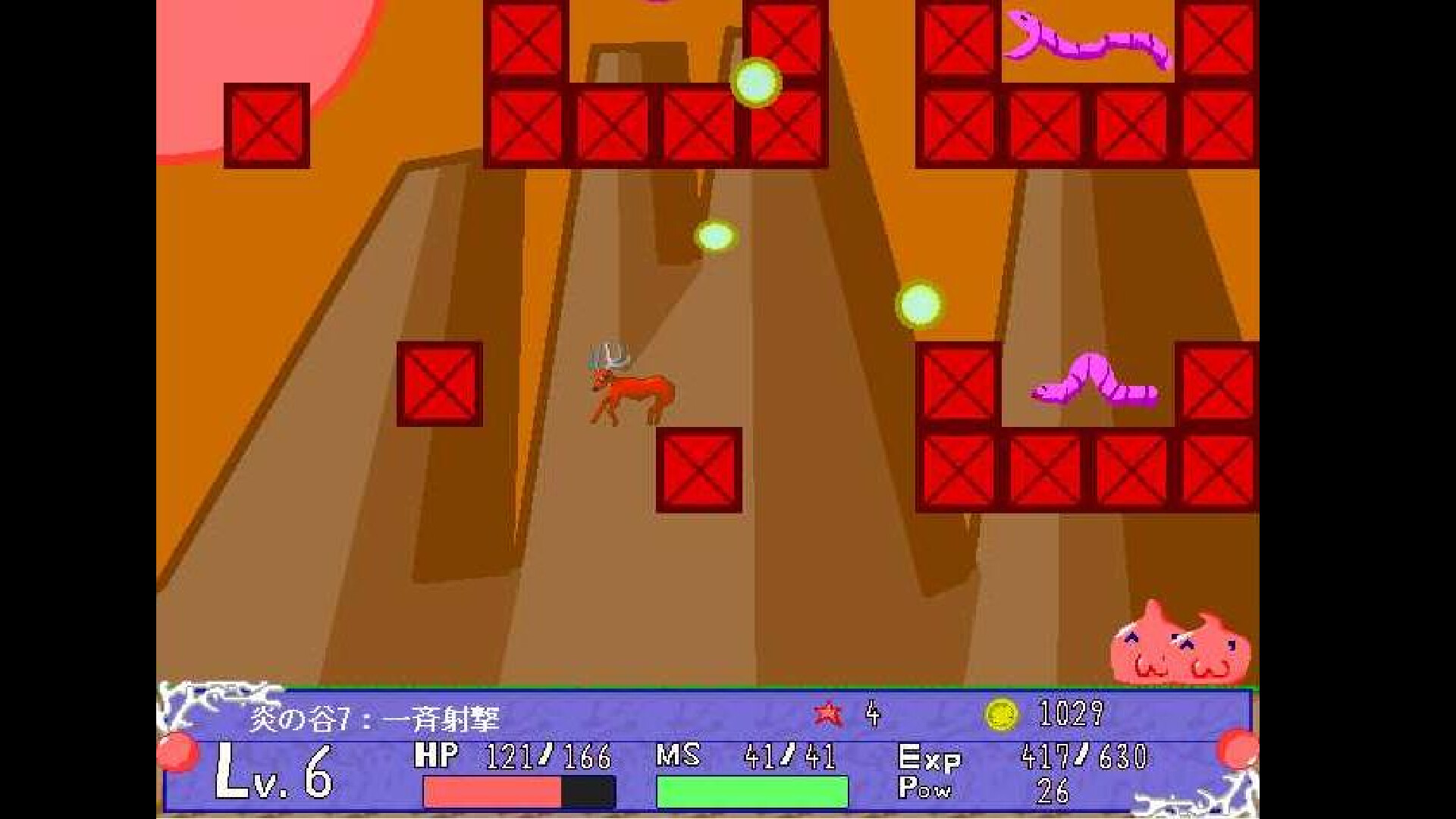 Deer Legend screenshot #2