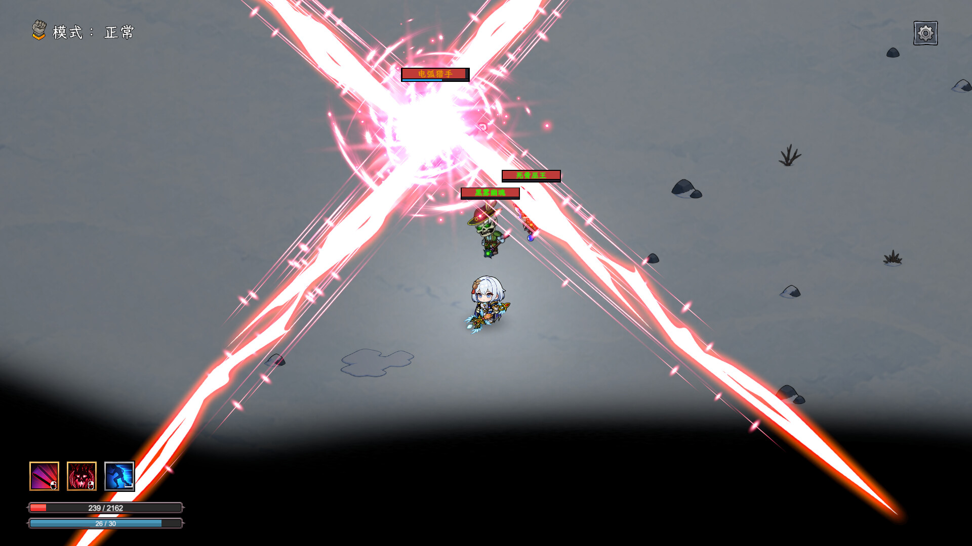 多元幸存者 Diverse survivors screenshot #3