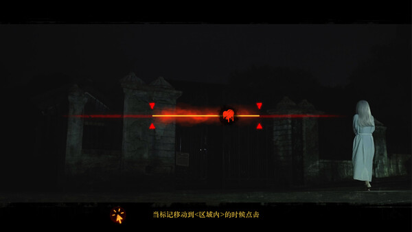 看不见的我们 screenshot 3