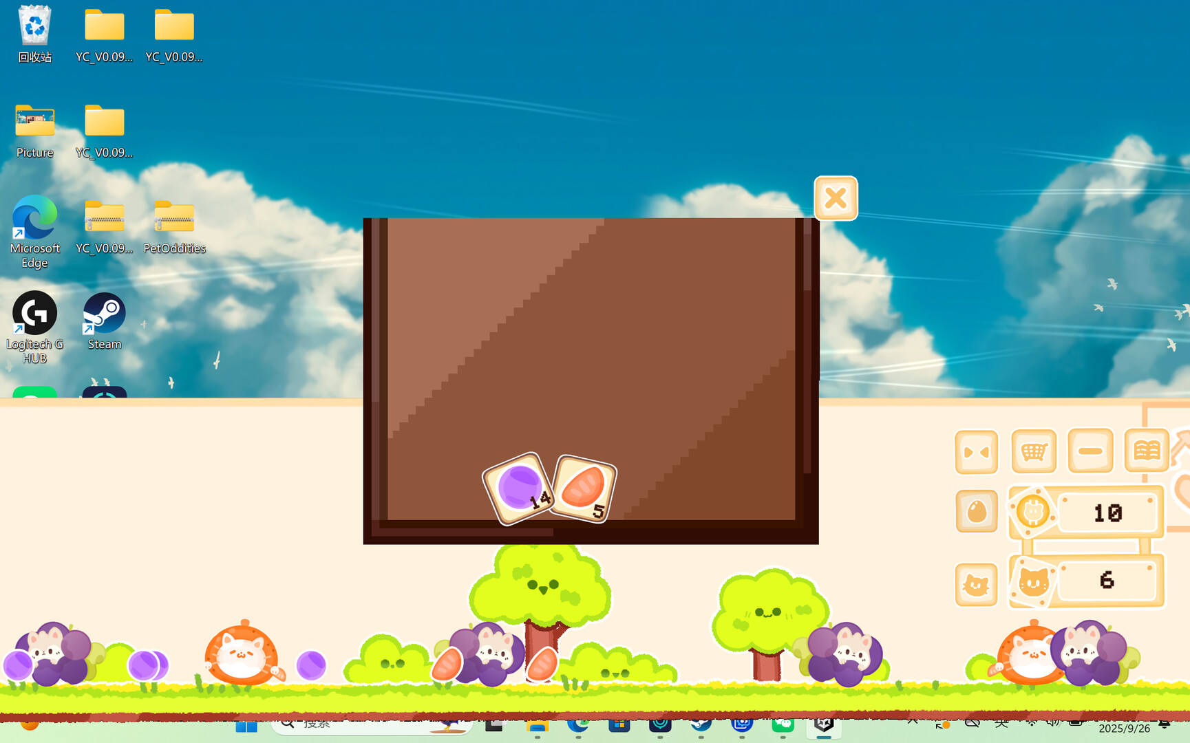 #5. PetOddities:DesktopShelter Demo (Steam) 由: Li SHENRUI
