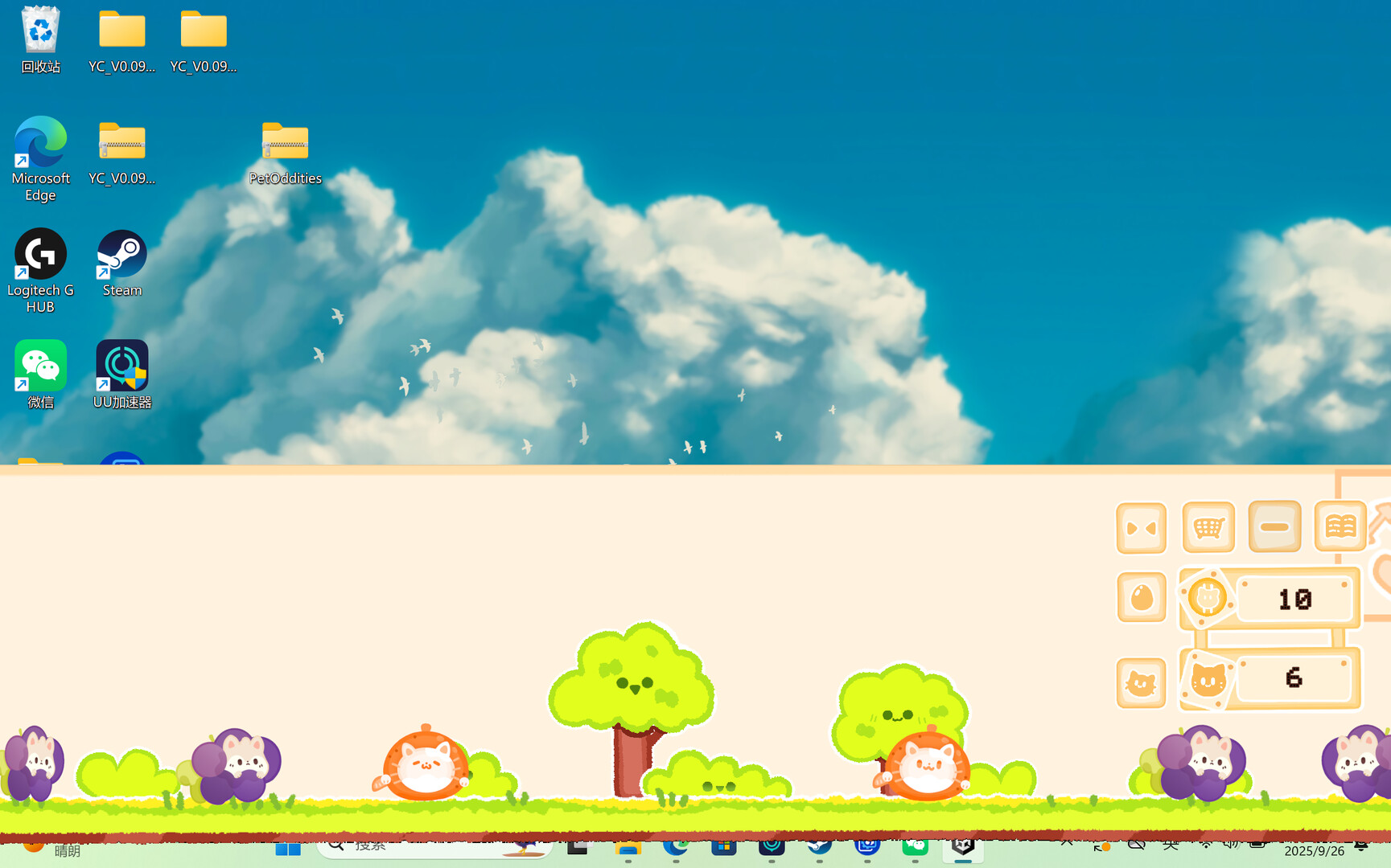 #1. PetOddities:DesktopShelter Demo (Steam) 由: Li SHENRUI