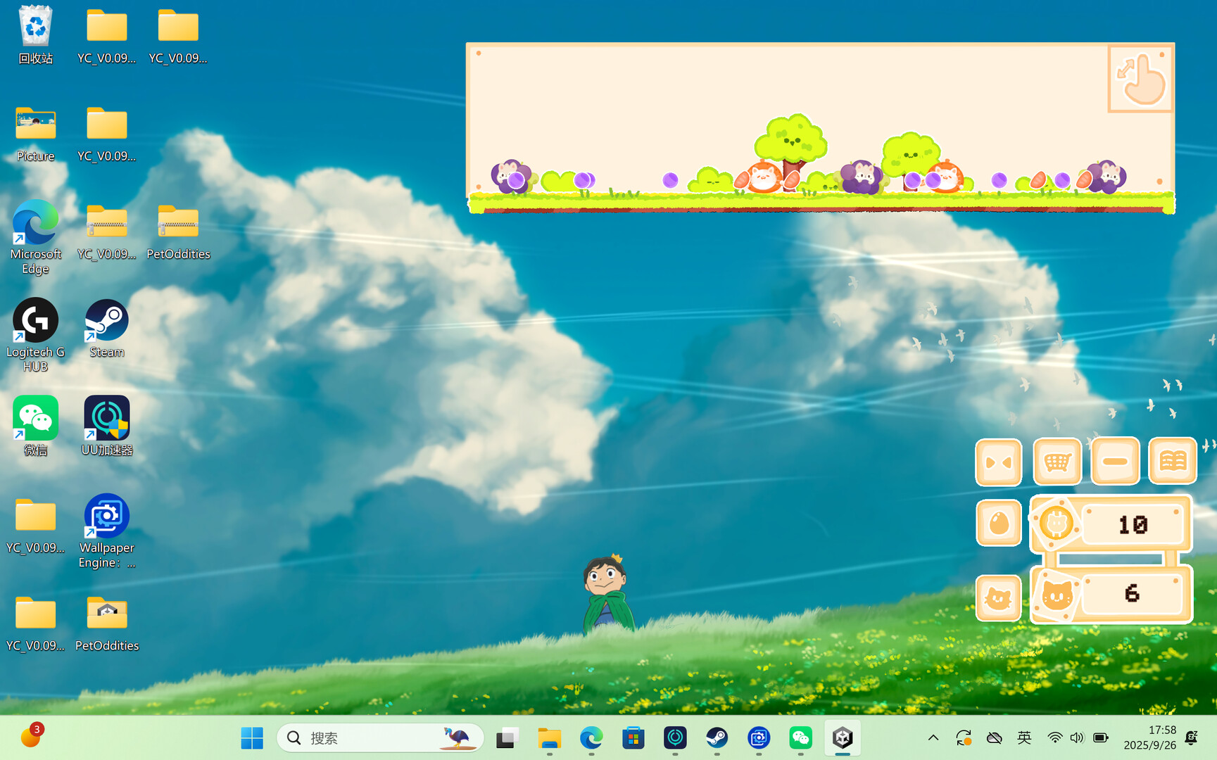 #4. PetOddities:DesktopShelter Demo (Steam) 由: Li SHENRUI
