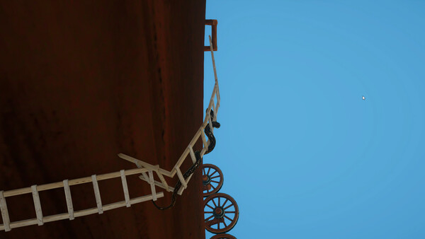 Serpath screenshot 4