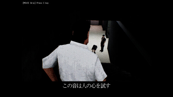 ビョーキなGENERATION -クレーンキャッチャーの亡霊- game for windows Pc 1