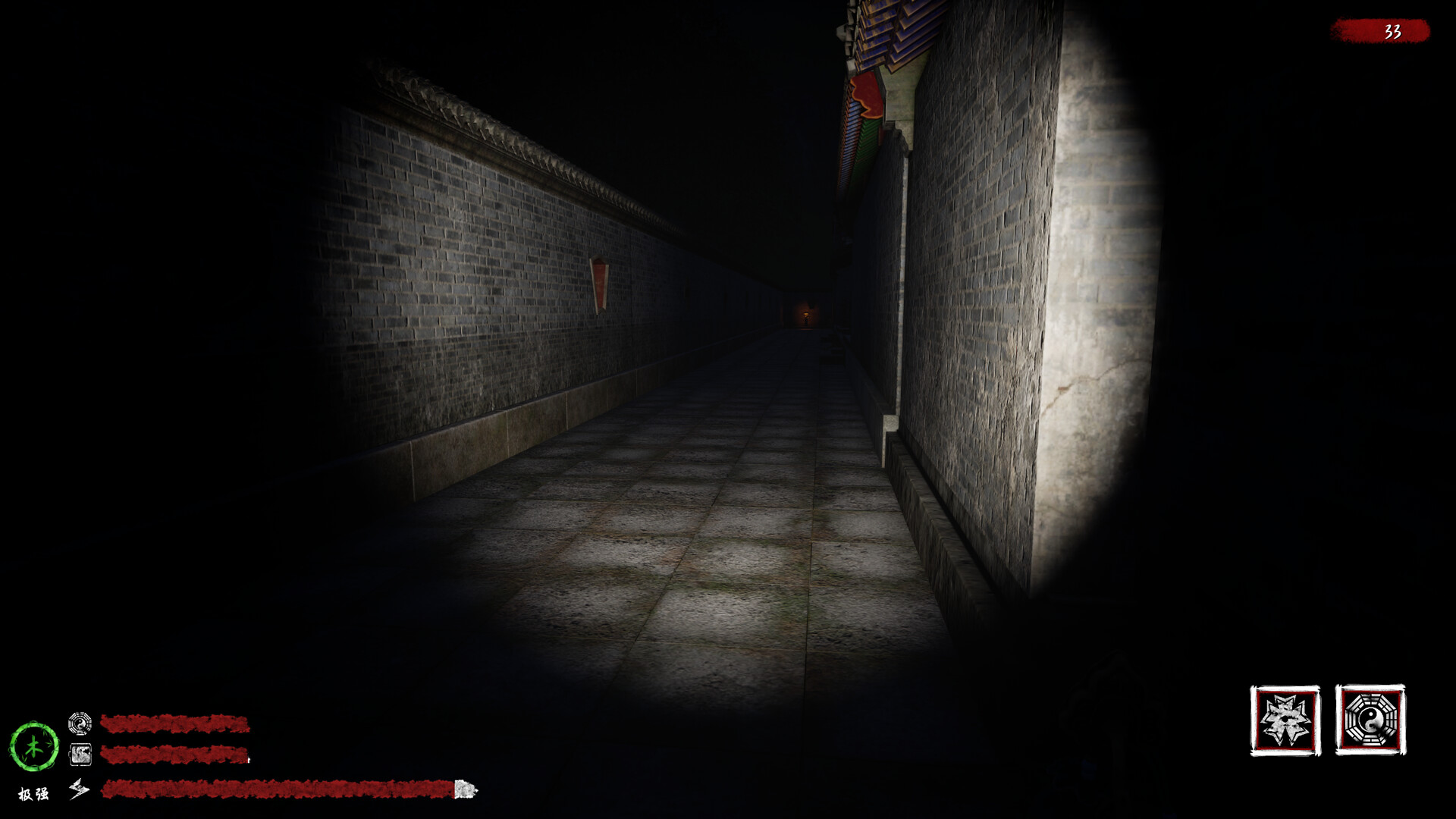 Soul Bind screenshot #3