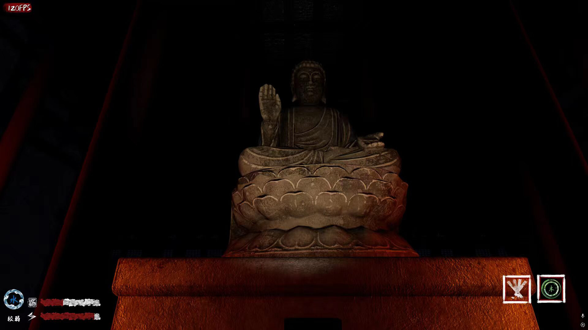 Soul Bind screenshot #1