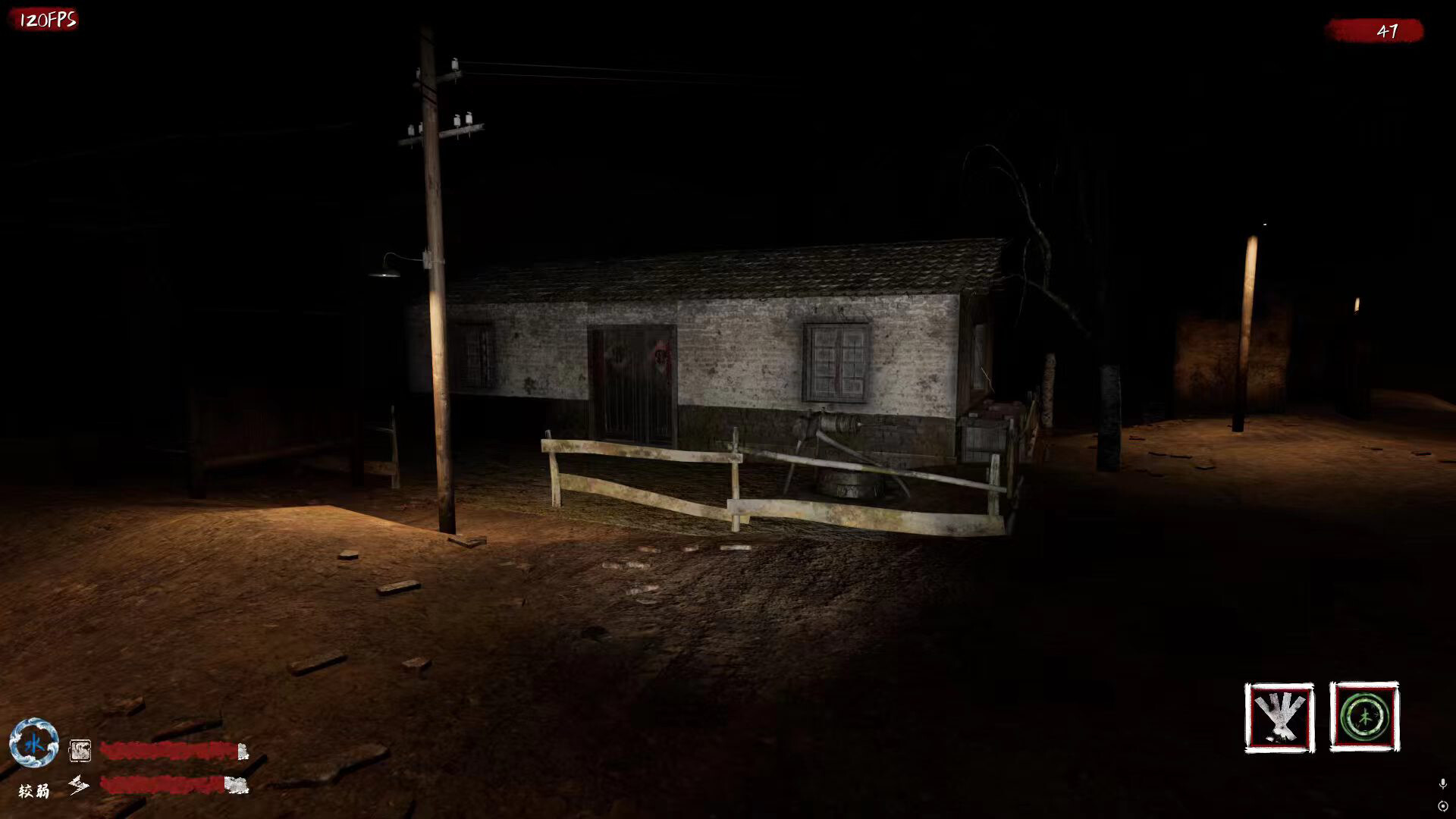 Soul Bind screenshot #2