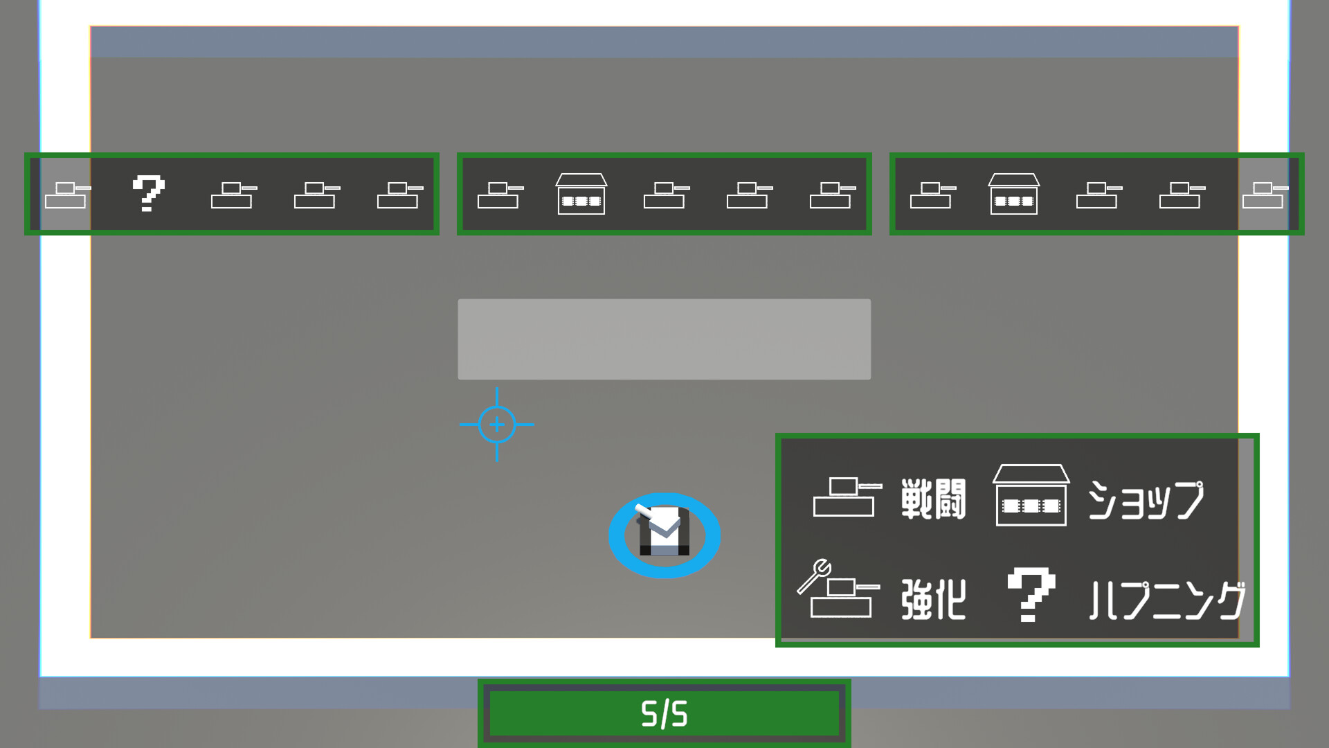 Tank Rogue screenshot screenshot 1