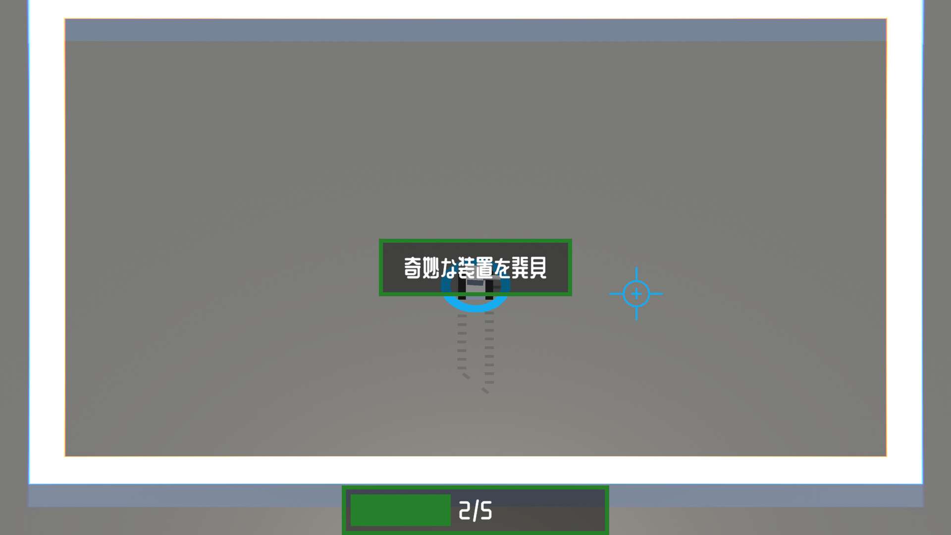 Tank Rogue screenshot #9