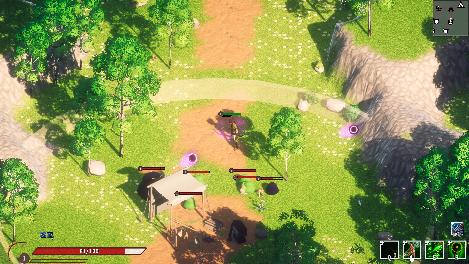 Skyward screenshot 1