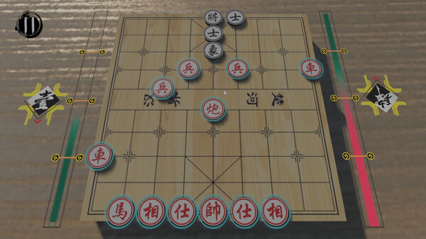 即时象棋：旧棋新弈 Hyper Chinese Chess game for windows Pc 1