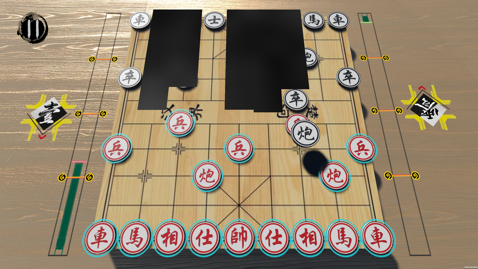 即时象棋：旧棋新弈 Hyper Chinese Chess screenshot #5