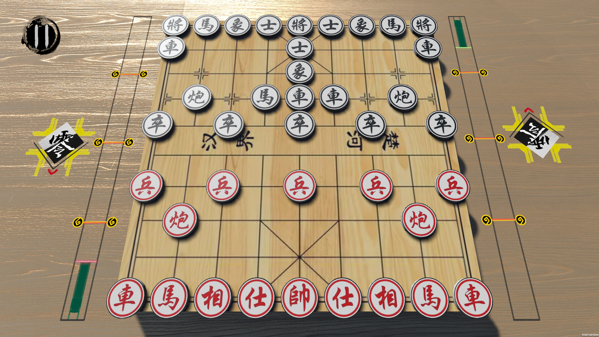 【中古】「非常に良い」Learn Chess (輸入版) 即时象棋：旧棋新弈 Hyper Chinese Chess on Steam