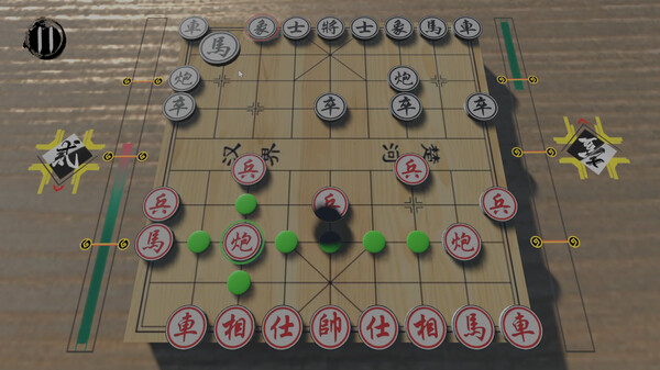 即时象棋：旧棋新弈 Hyper Chinese Chessfor windows and Linux 1