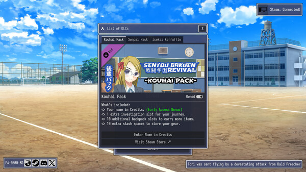 Sentou Gakuen: Revival - Kouhai Pack screenshot 2
