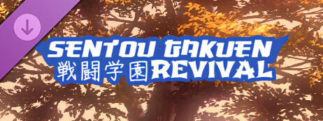 Sentou Gakuen: Isekai Kerfuffle cover art