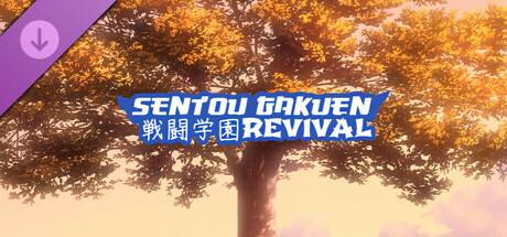 Sentou Gakuen: Isekai Kerfuffle