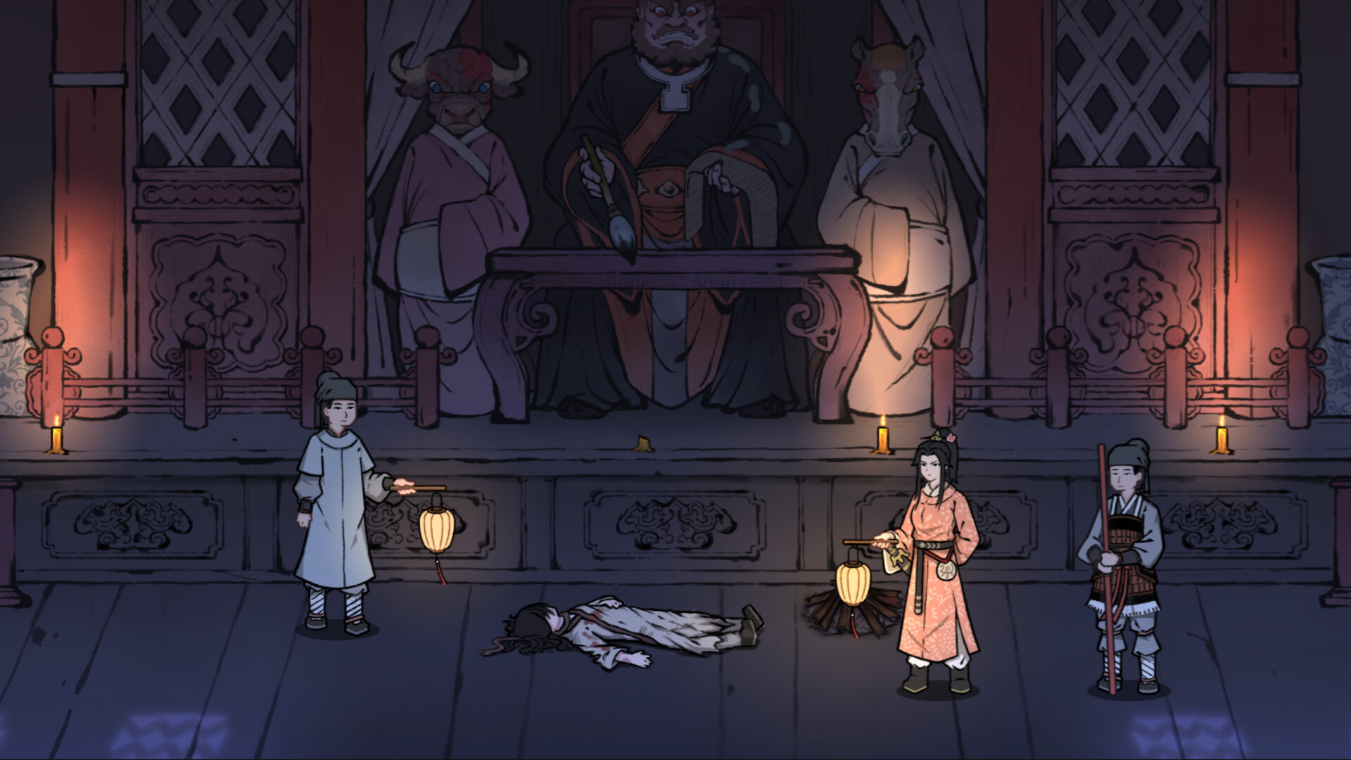 阎罗索命 screenshot #2
