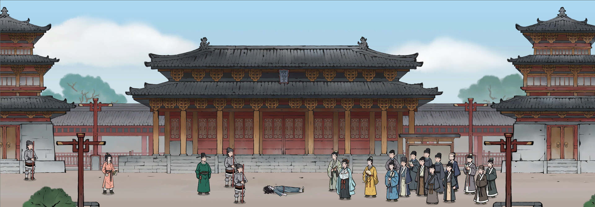 阎罗索命 screenshot #6