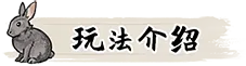 阎罗索命/Hell Takes Your Life