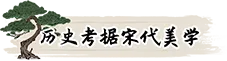 阎罗索命/Hell Takes Your Life