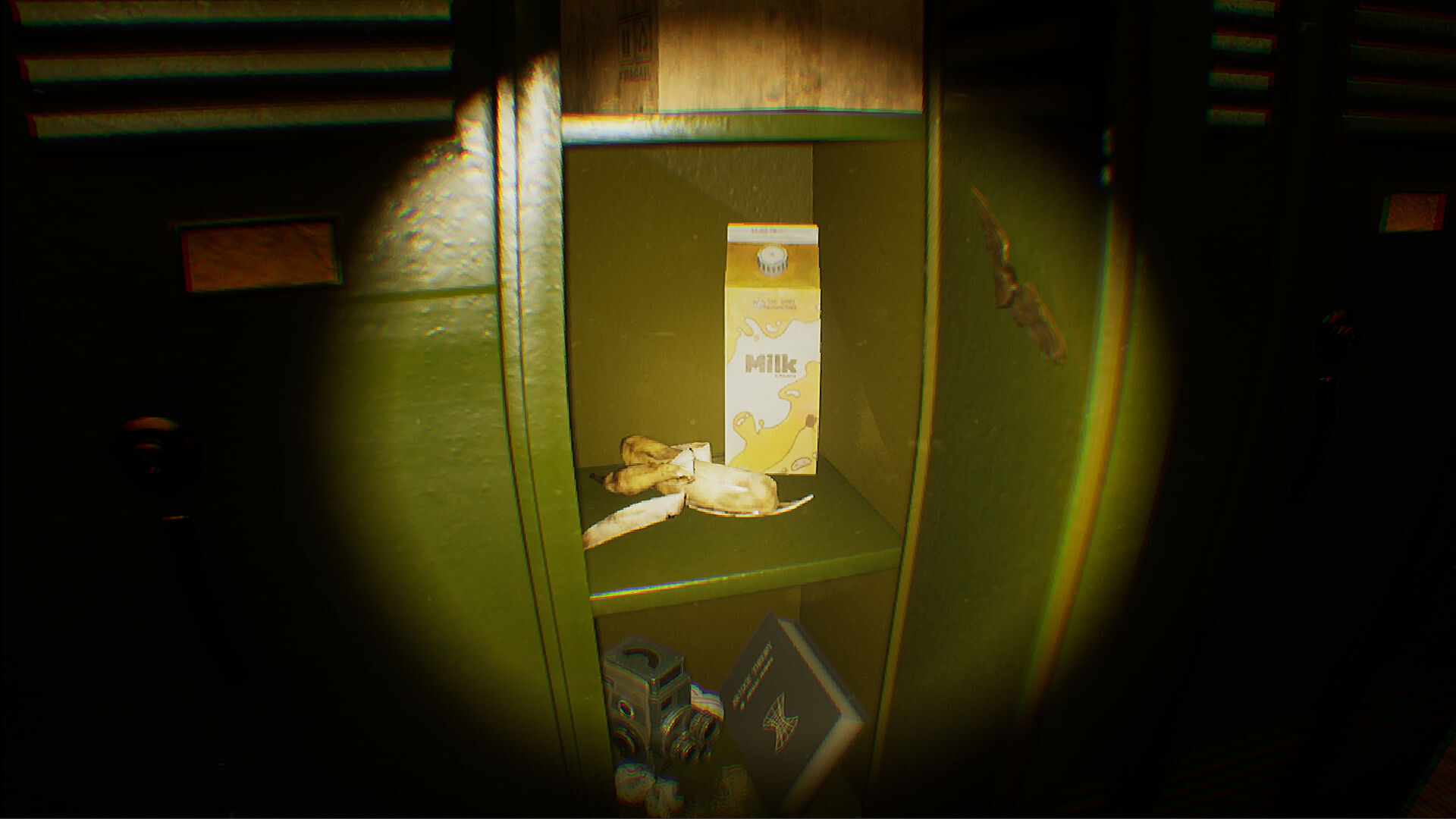 Backroom Collector screenshot #8