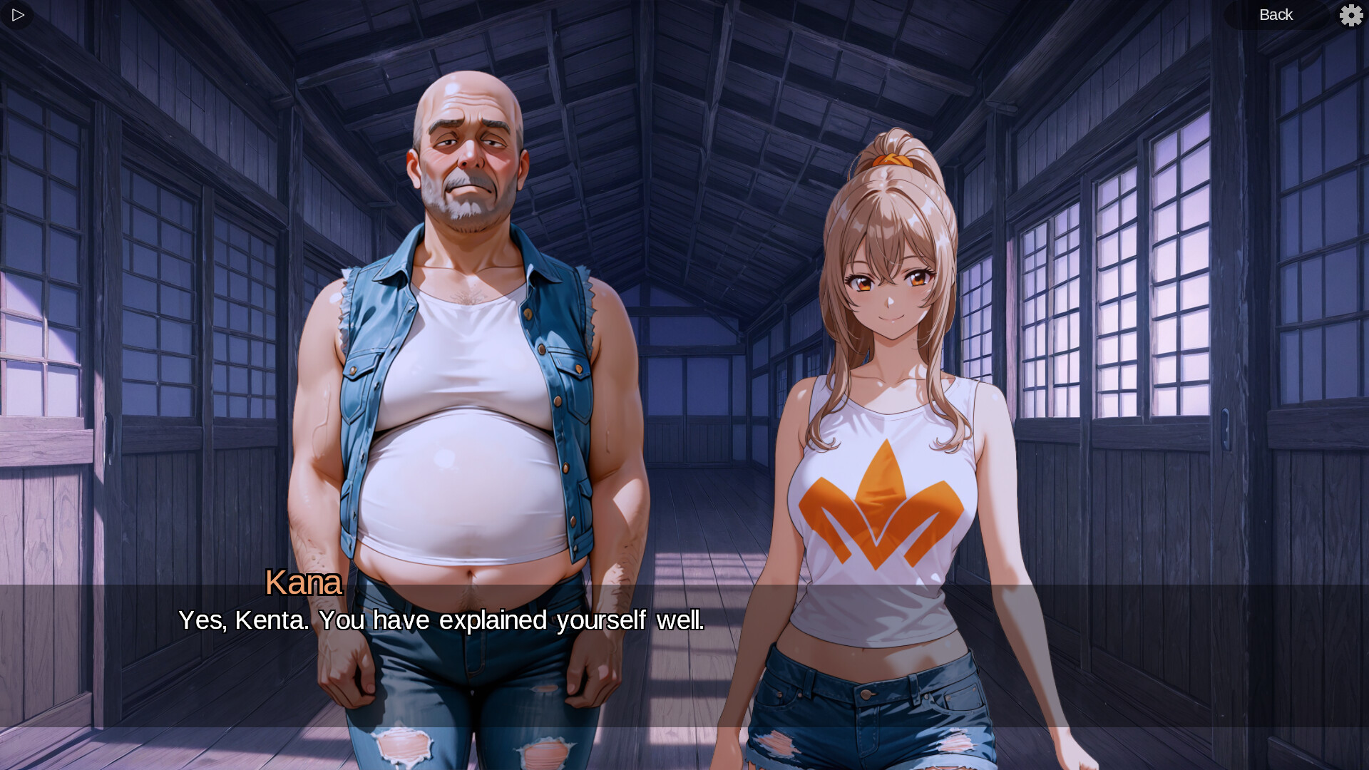 Sex On The Beach screenshot 11