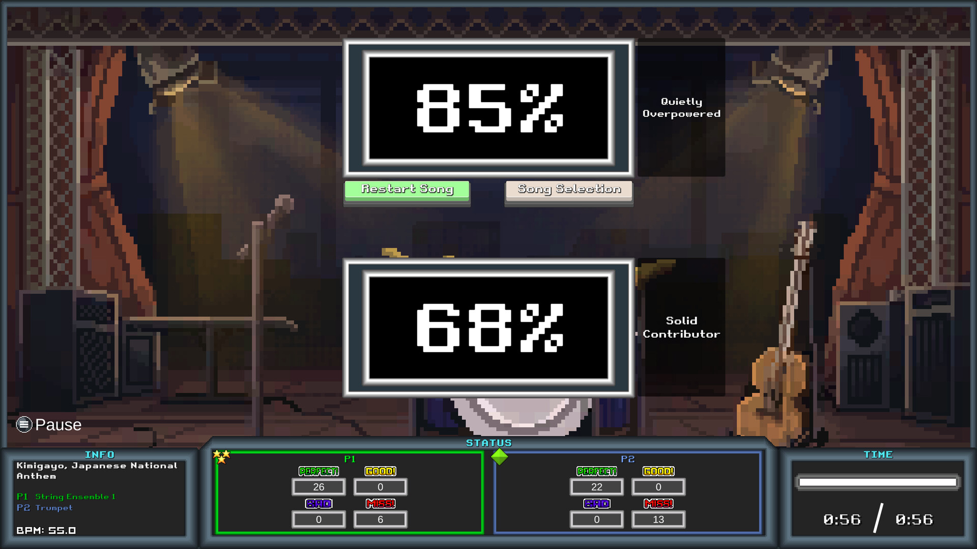 Tomo Jam screenshot #4