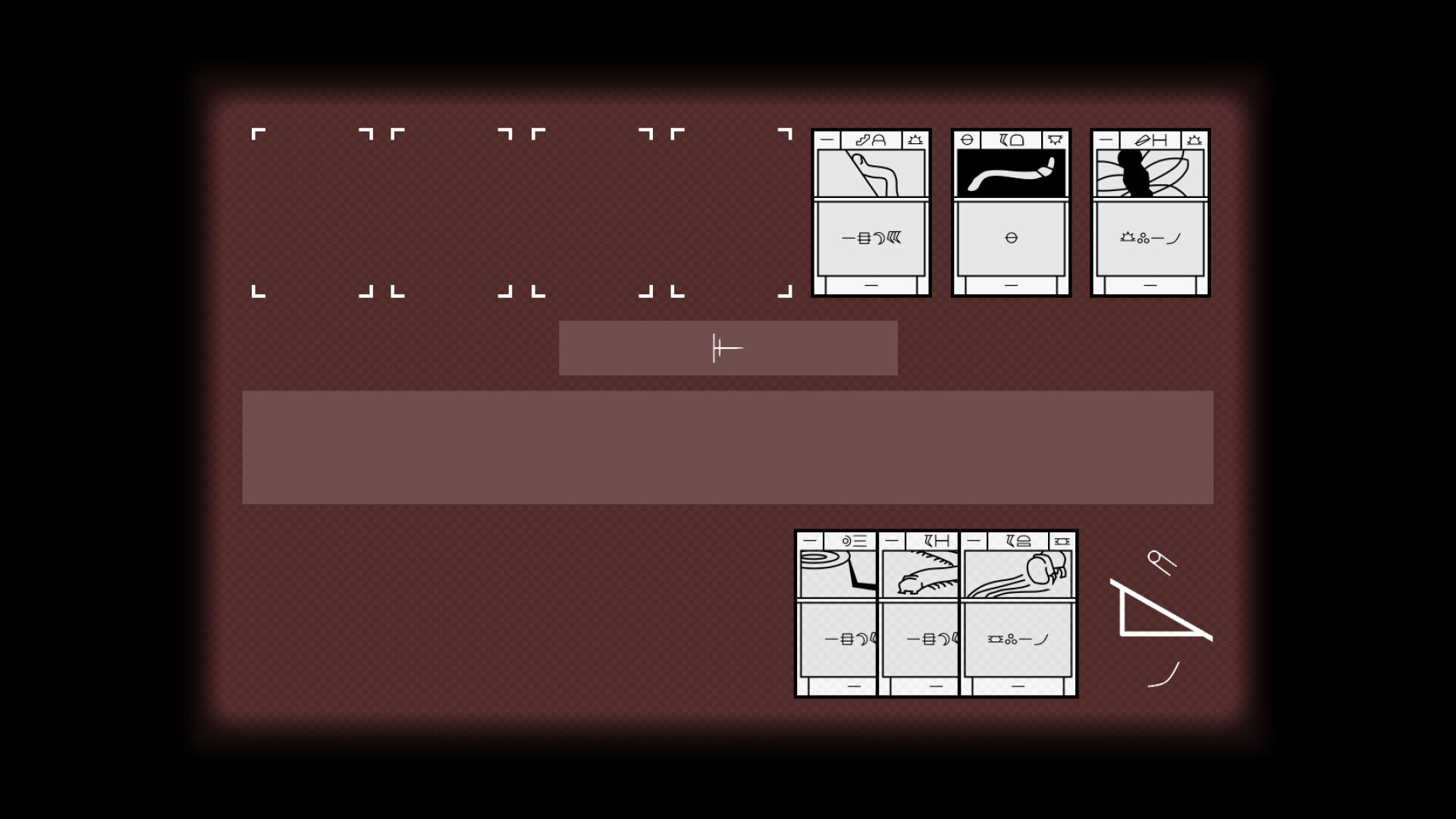 Provenance Unknown: Six Discs screenshot #1