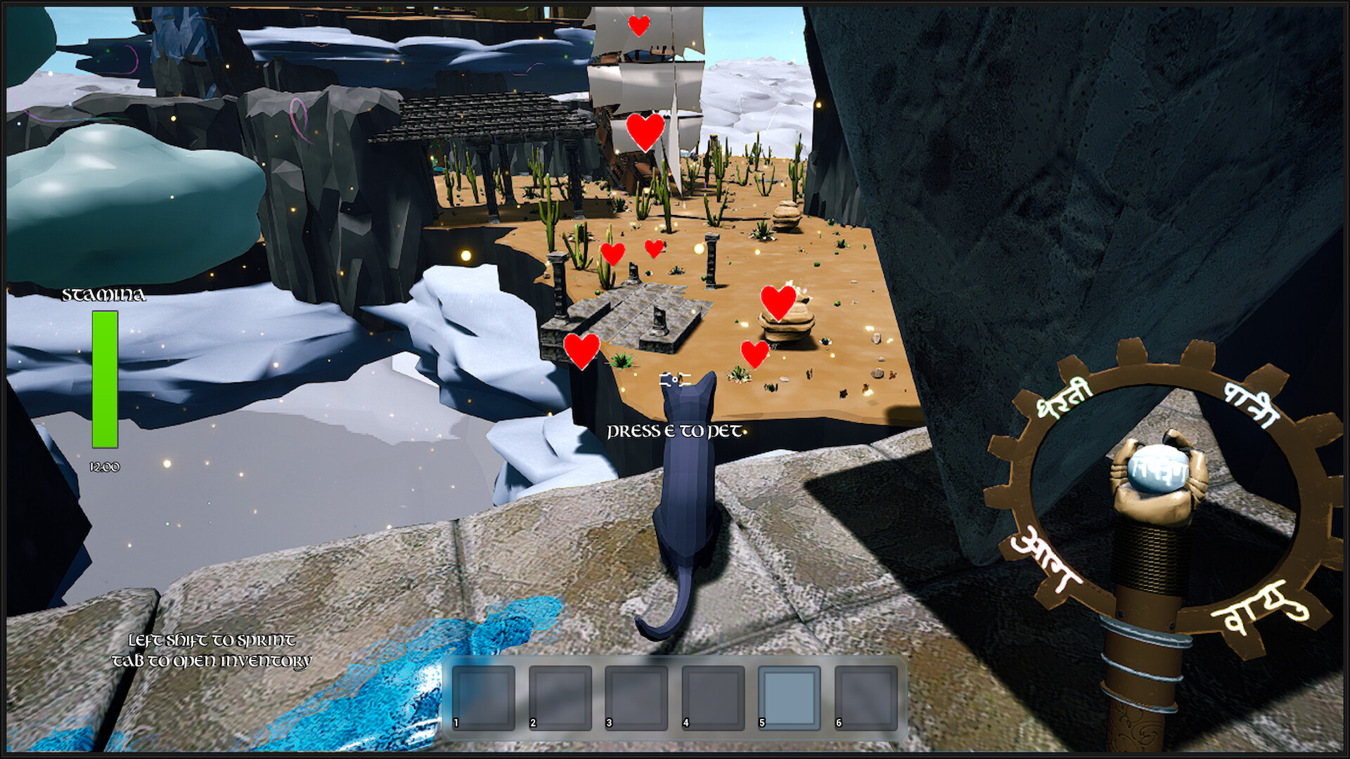 Skye's Repose screenshot