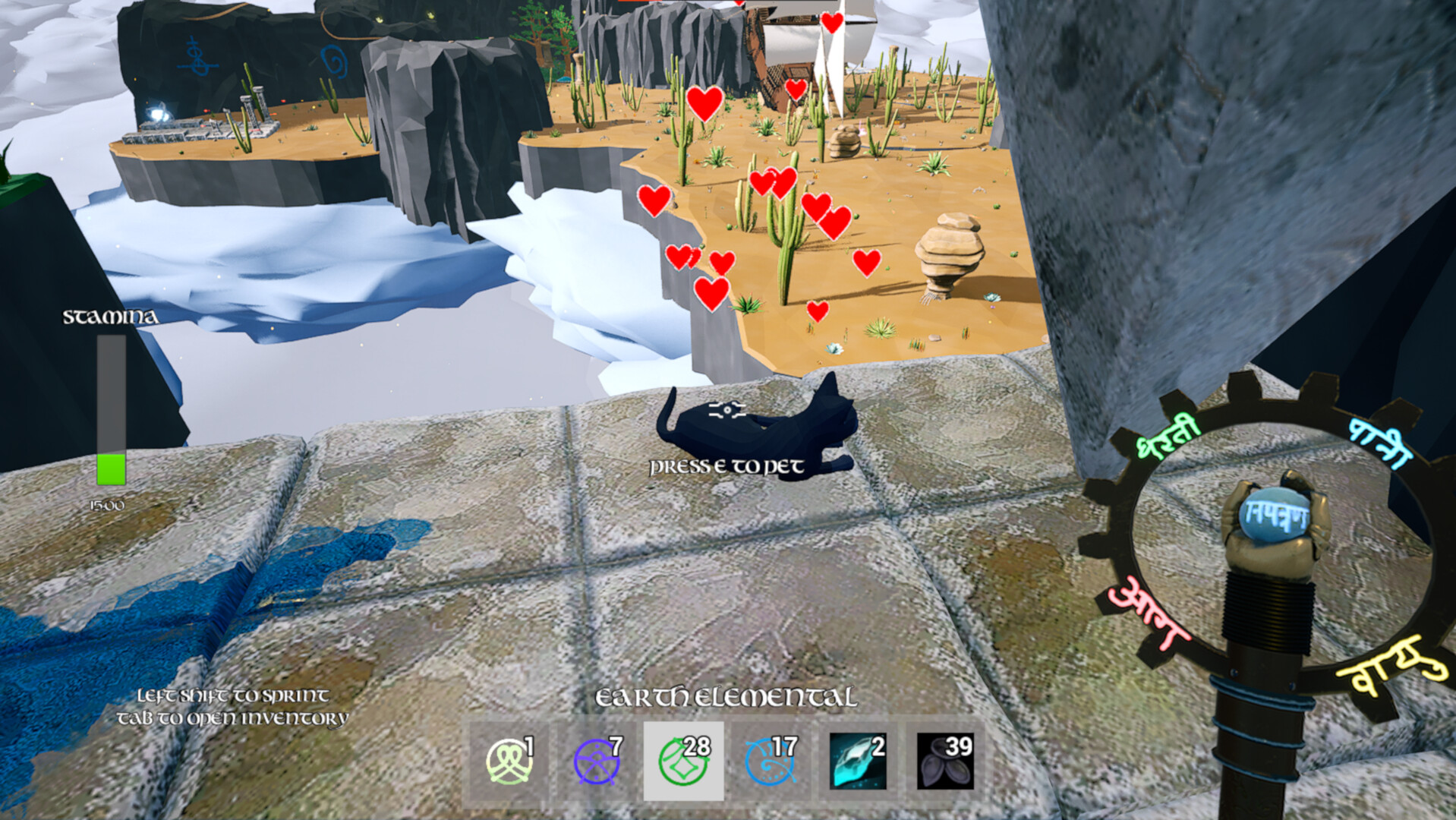 Skye's Repose screenshot #2